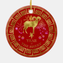 Kinesiskt Zodiac Sheep Red/Guld ID542