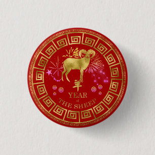 Kinesiskt Zodiac Sheep Red/Guld ID542 Knapp