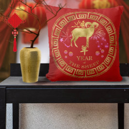 Kinesiskt Zodiac Sheep Red/Guld ID542 Kudde