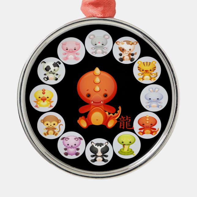 Kinesiskt Zodiacår av draken Julgransprydnad Metall (Framsidan)