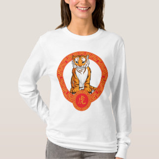 Kinesiskt Zodiacdjur - Tiger.pdf T-shirt