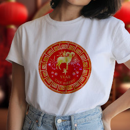 Kinesiskt Zodiak Får Röd/Guld ID542 T Shirt