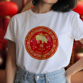 Kinesiskt Zodiak Gris Röd/Guld ID542 T Shirt