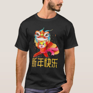 Kinesiskt zodiakår för den nya kinesiska tigern Ly T Shirt