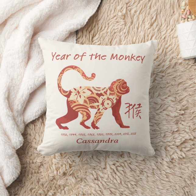 Kinesiskt zodiakår för djurets tecken på apa kudde (Filt)