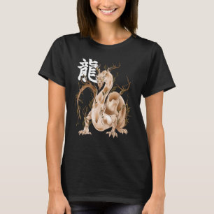 Kinesiskt zodiakår för drakens djurskylt Luna T Shirt