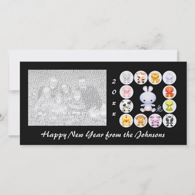 Kinesiskt zodiakår för kaninfotokortet julkort (Framsida)