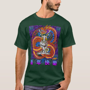 Kinesiskt zodiakår för kaninnyåret t shirt
