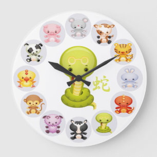 Kinesiskt zodiakår för ormen stor klocka