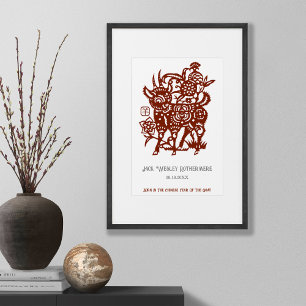 Kinesiskt zodiakår - gåva från äggfödelsedag poster