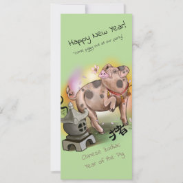 Kinesiskt zodiakår i Gris Inbjudningar