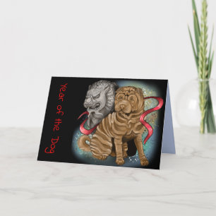Kinesiskt zodiakår i Hund Helgkort