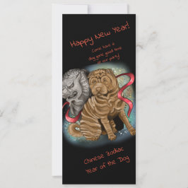 Kinesiskt zodiakår i Hund Inbjudningar