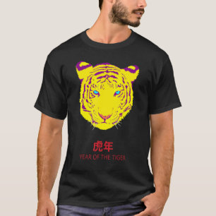 Kinesiskt zodiakår under tigerNyårsaftonen 2002 T Shirt