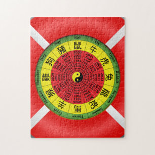 Kinesiskt zodiakhjulpussel pussel