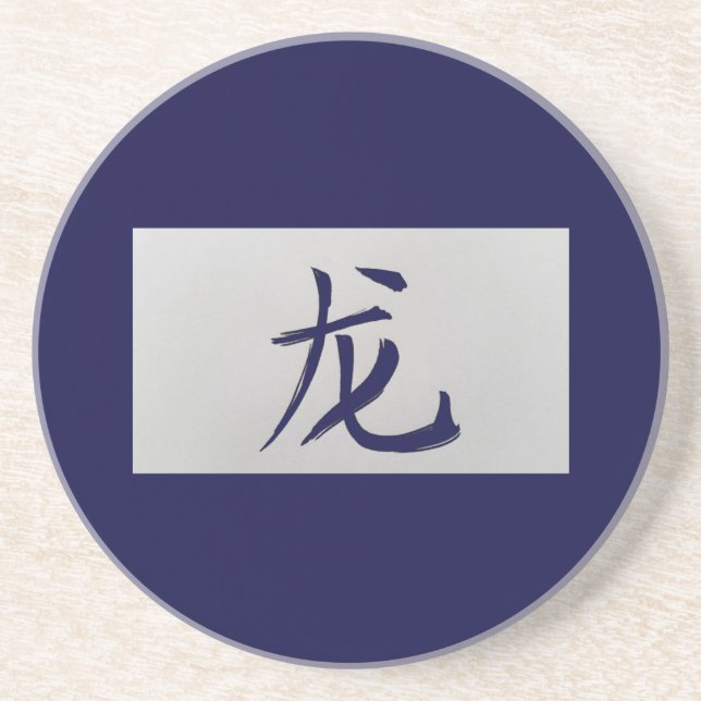 Kinesiskt zodiaktecken Dragon Blue Underlägg (Framsidan)