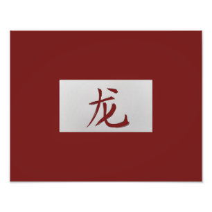 Kinesiskt zodiaktecken Dragon rött Fototryck