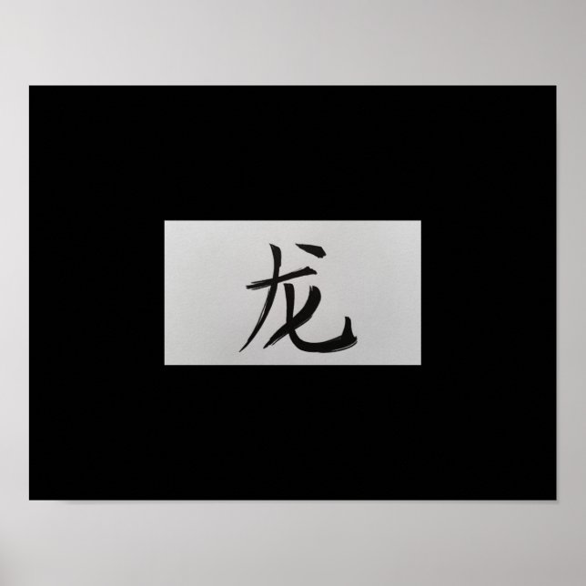 Kinesiskt zodiaktecken Dragon svart Poster (Framsidan)