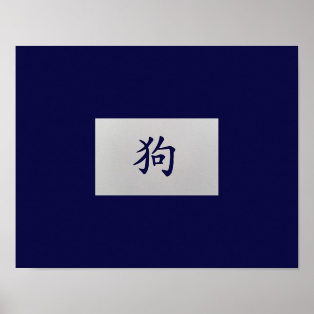 Kinesiskt zodiaktecken, Hund blått Poster (Framsidan)