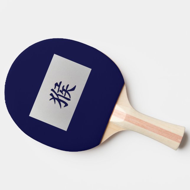 Kinesiskt zodiaktecken Monkey blue Pingisracket (Sidan)