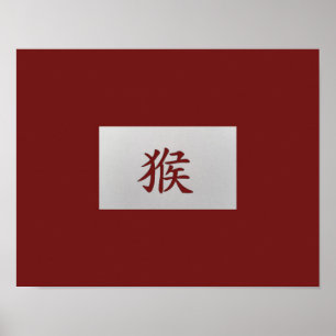 Kinesiskt zodiaktecken Monkey Red Poster