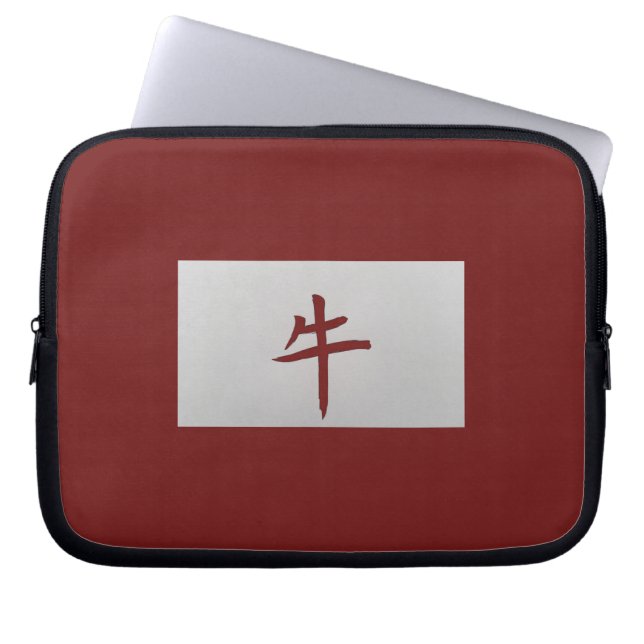 Kinesiskt zodiaktecken Ox rött Laptop Sleeve (Framsidan)