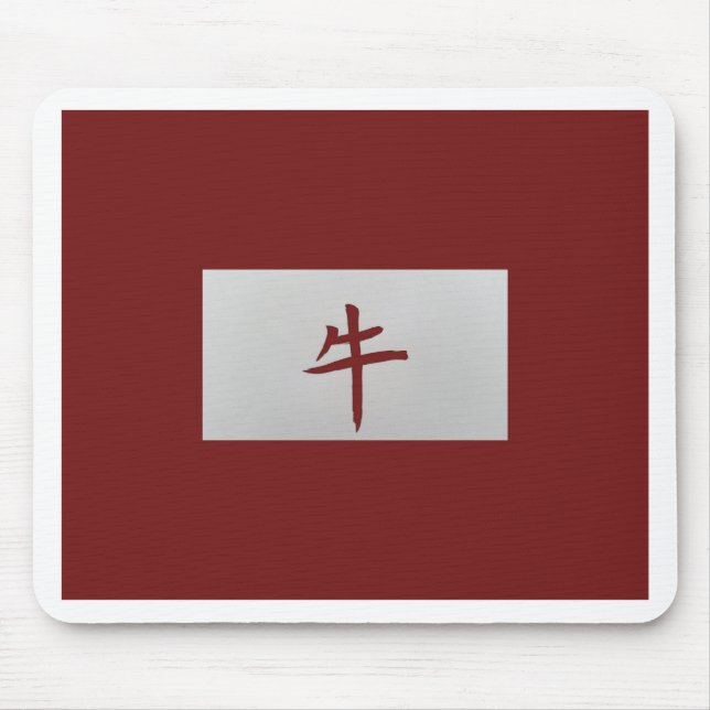 Kinesiskt zodiaktecken Ox rött Musmatta (Framsidan)