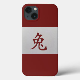 Kinesiskt zodiaktecken Rabbit Red