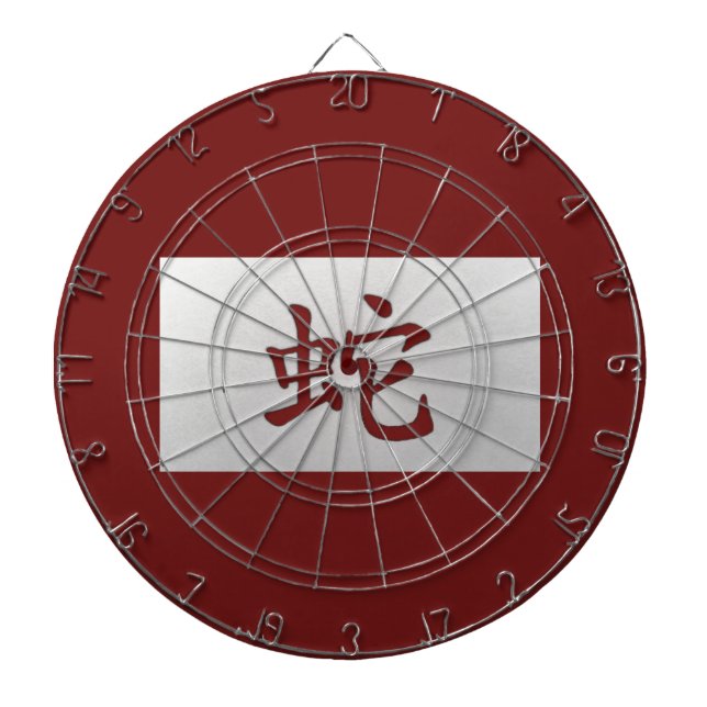 Kinesiskt zodiaktecken Snake Red Piltavla (Framsidan)