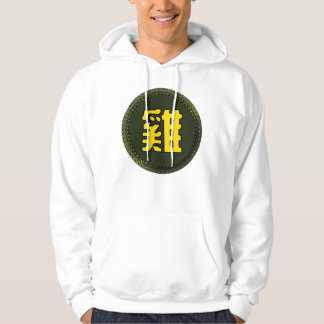 Kinesiskt zodiaktecken tupp emblem logotyp hoodie