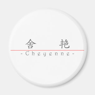 Kinesnamn för Cheyenne 21273_1.pdf Magnet