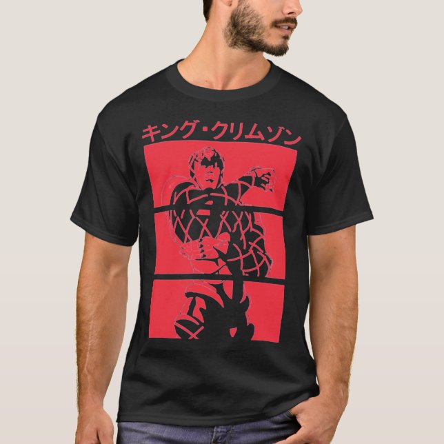KING.CRIMSON Classic T-Shirt (Framsida)