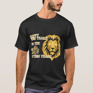 King of this year t shirt