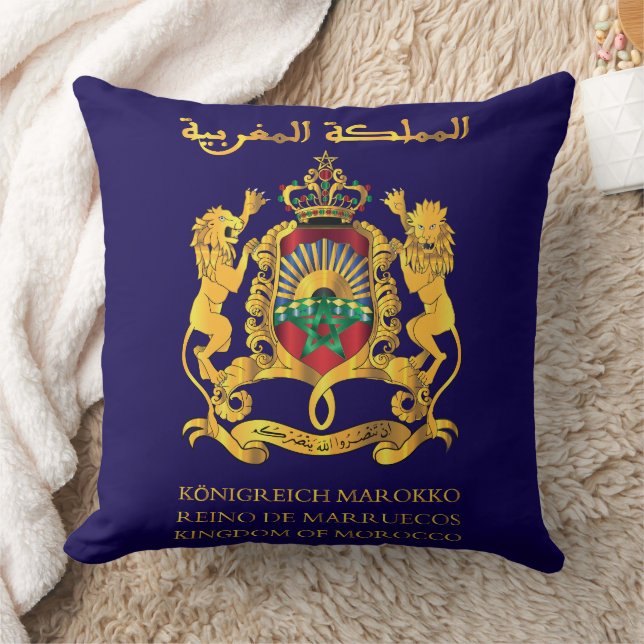 Kingdom Of Morocco Kudde (Filt)
