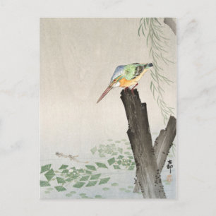 Kingfisher på en träd-stump Ohara Koson Art Vykort