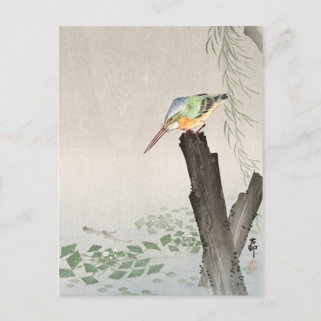 Kingfisher på en träd-stump Ohara Koson Art Vykort (Framsida)