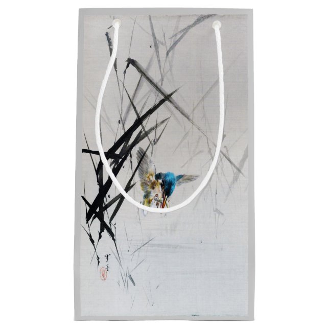 Kingfisher som fångar fisk mellan raser, Seitei (Framsidan)