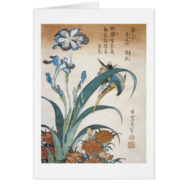 Kingfisher with Irises, Hokusai, 1834 Hälsningskort (Framsidan)