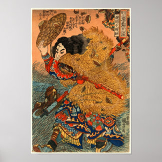 Kinhyoshi Yorin Kuniyoshi Japansk finkonst Poster