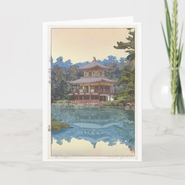 Kinkaku-ji, Hiroshi Yoshida, Woodcut Kort (Framsida)