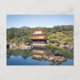 Kinkaku-ji i Kyoto Vykort
