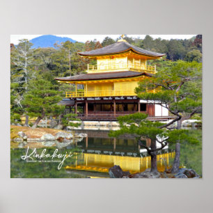 Kinkaku-ji (Rokuon-ji) ポ ス タ ー Poster
