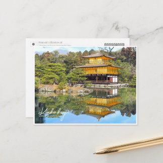 Kinkaku-ji (Rokuon-ji) Vykort