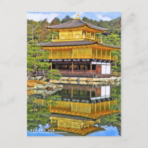 Kinkaku-ji Temple ("Golden Pavilions Tempel") Vykort