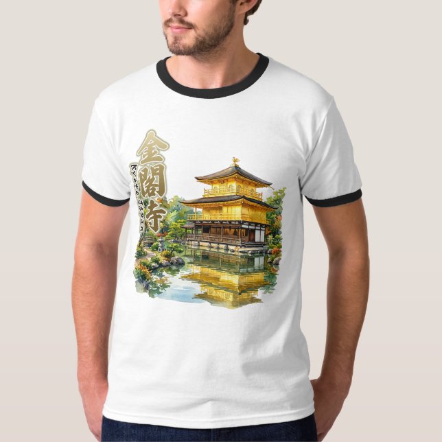 KINKAKU-temple,KYOTO,JAPAN watercolor illustration T Shirt (Framsida)