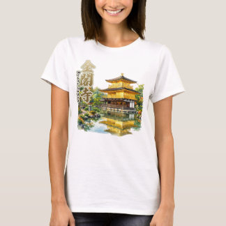 KINKAKU-temple,KYOTO,JAPAN watercolor illustration T Shirt