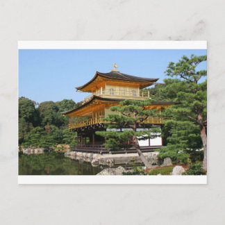 Kinkakuji 3 vykort