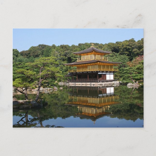 Kinkakuji 6 vykort (Framsida)