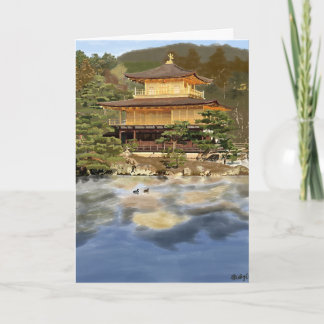 Kinkakuji i Kyoto Kort