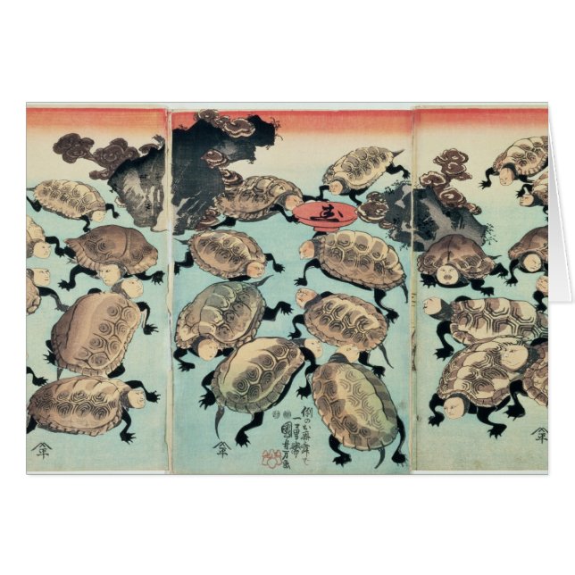 Kinki-Myo-Myo Hälsningskort (Framsidan Horizontal)